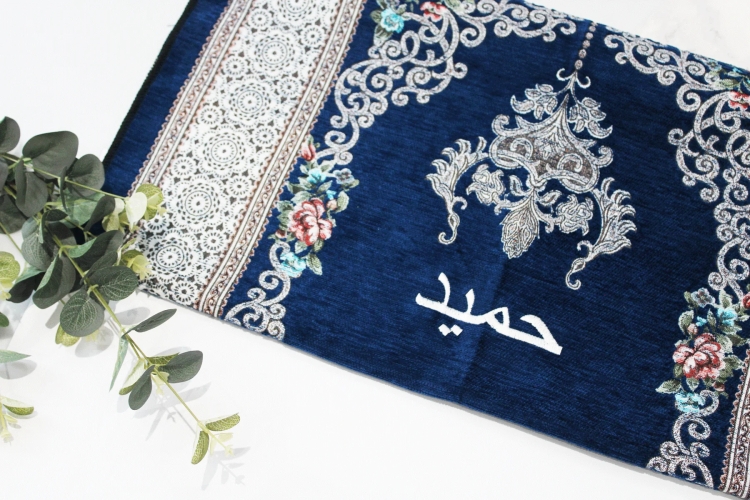 A Guide to Choosing the Right Size for Your Personalized Prayer Mat