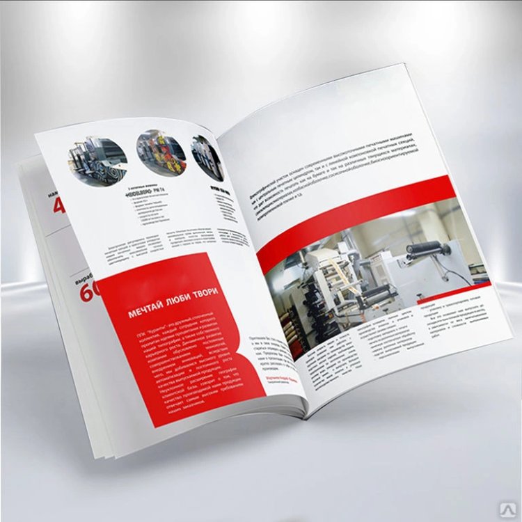 How to Use Brochure Design to Tell Your Brand Story | RedSpider-Design Technology LLC