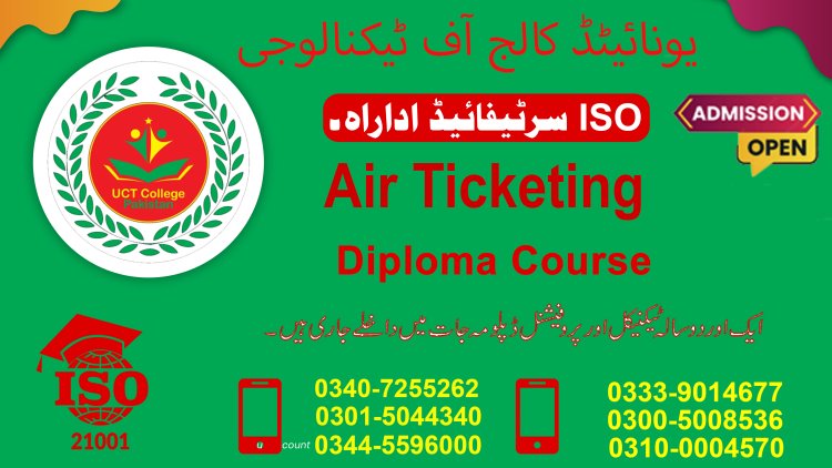 Air Ticketing Course In Rawalpindi Islamabad